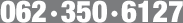 062·350·6127
