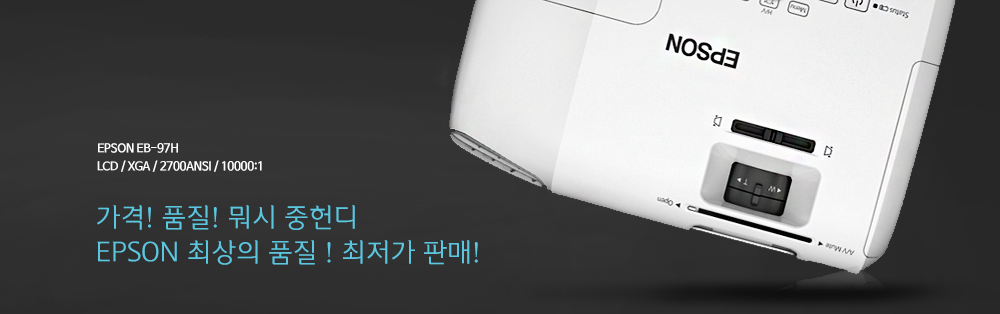배너파일_1