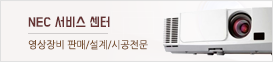 배너파일_1